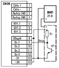 Подключение датчиков, имеющих на выходе транзистор n-p-n типа с открытым коллекторным входом