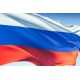 Уважаемые партнеры! Коллектив компании «Техком-Автоматика» поздравляем вас с наступающим Днем России!