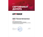 Kippribor