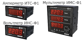 Измерители параметров электрической сети ОВЕН