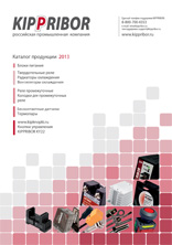 Новый каталог KIPPRIBOR 2013