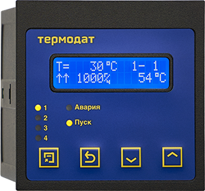 Термодат-14Е5