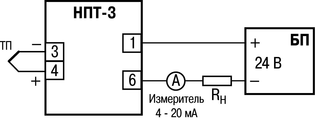 Нпт 1 схема подключения