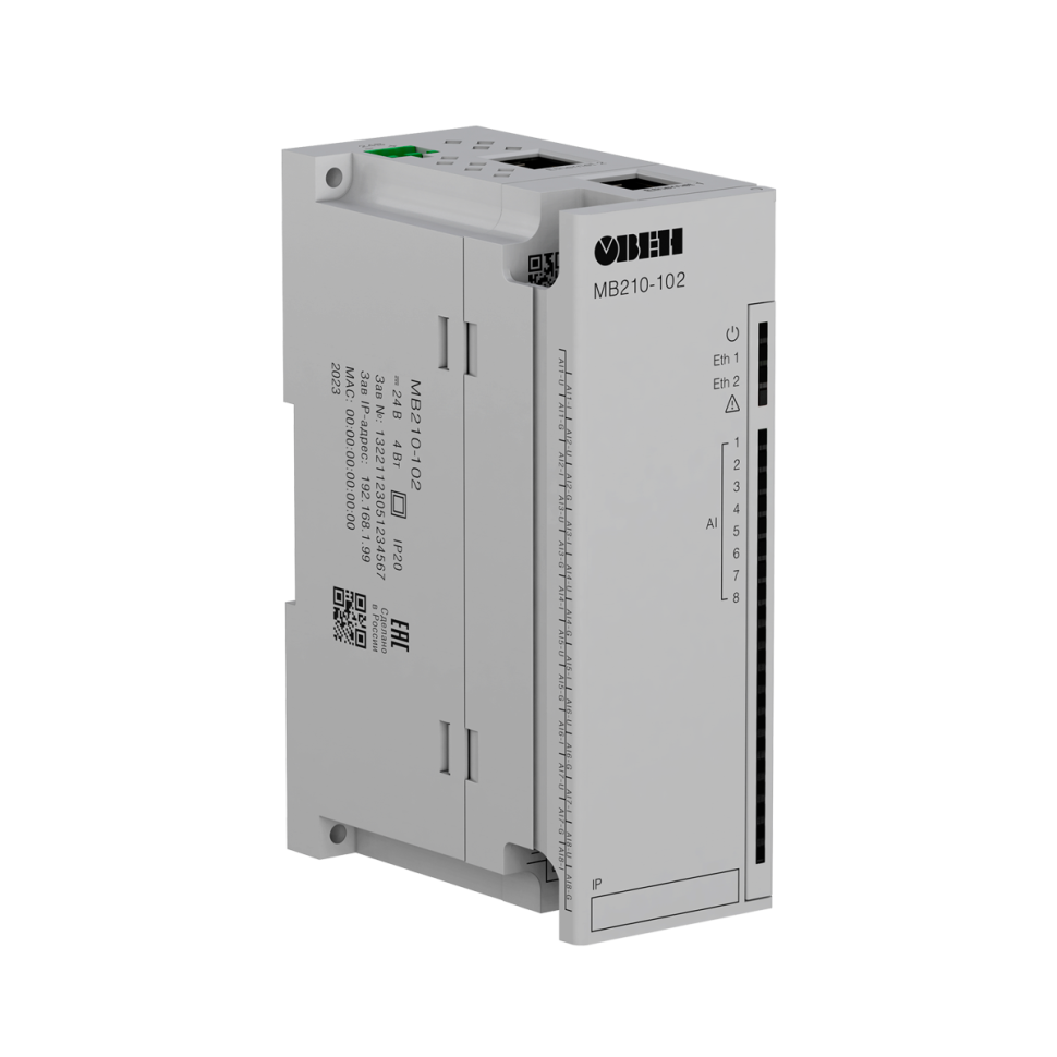 Модули аналогового ввода с быстрыми входами (Ethernet) МВ210-102