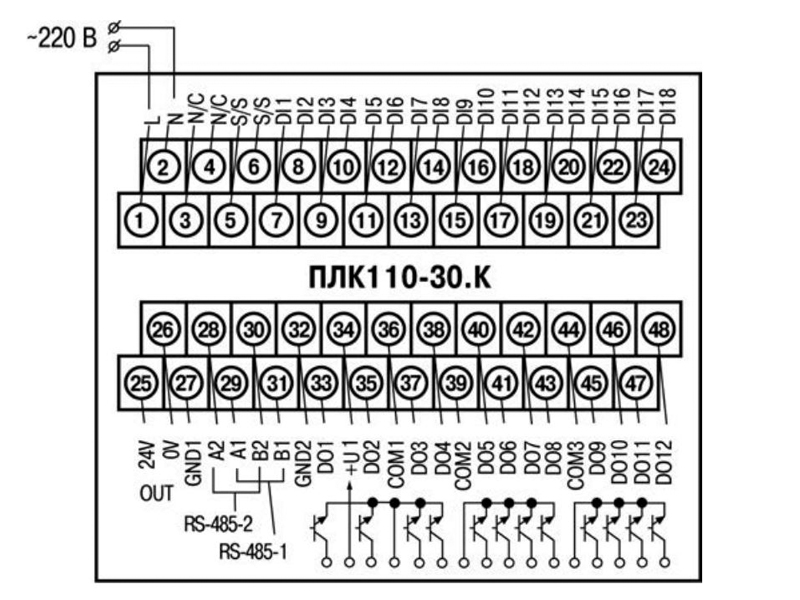 Схема подключения ПЛК110-220.30.K