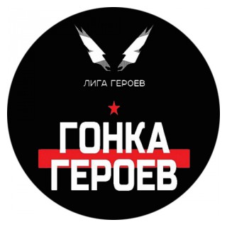 Экскурсия по производственным площадкам компании Техком-Автоматика