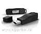 Новый преобразователь интерфейса RS-485 в USB